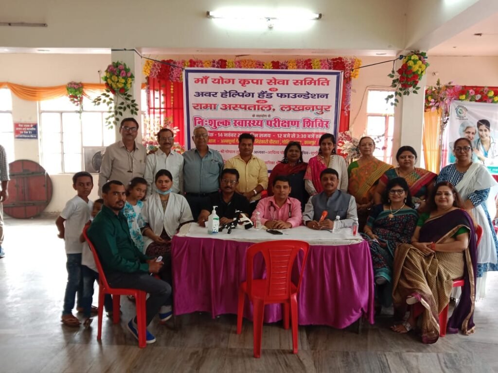 Health Checkup Camp 2024: Caring for Every Smile health chechup camp