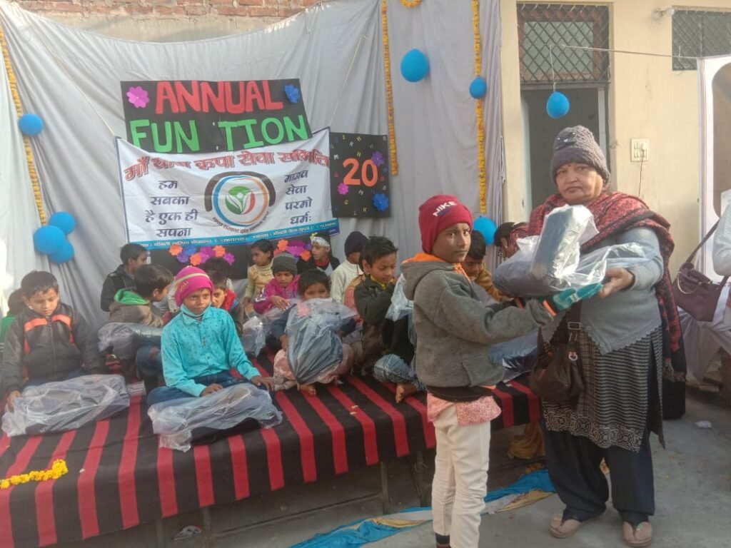 Annual Function 2022: A Celebration of Talent, Culture & Growth Annual Function 2022