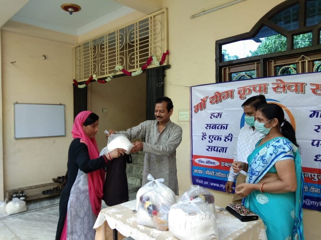 Ration is distributed to people