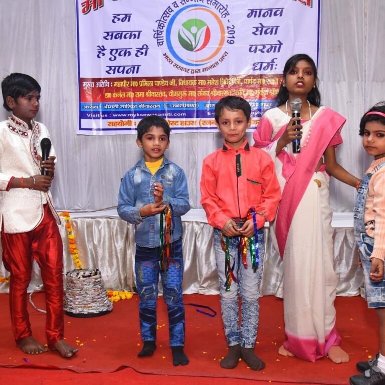 2020 Ngo Children giving performance