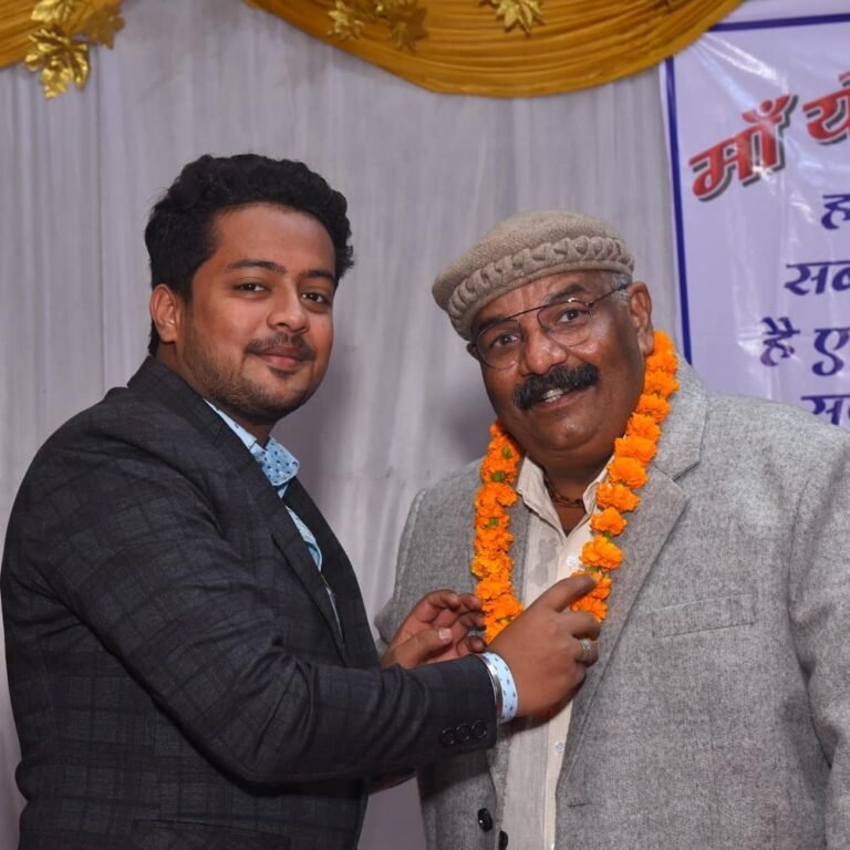 2020 Shree Mahesh ChandraTrivedi is getting honoured