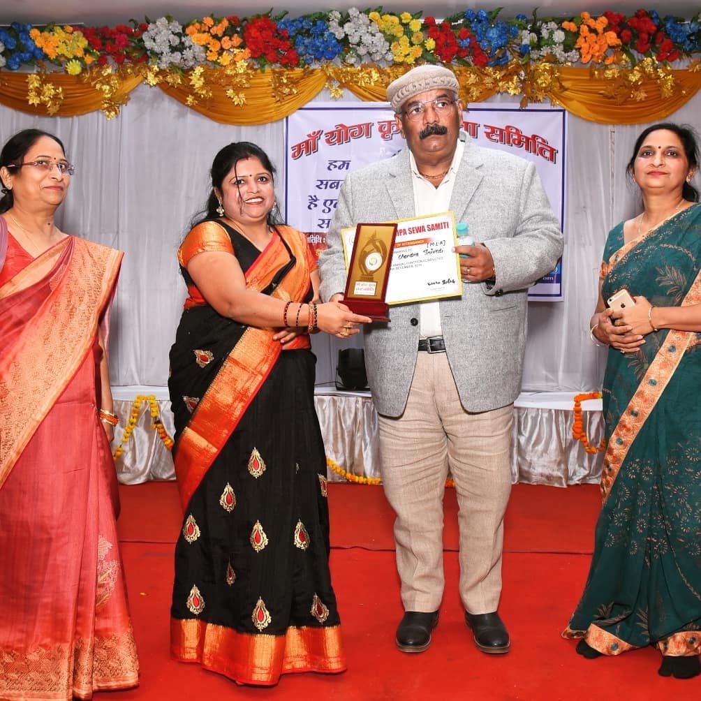 Shree Mahesh Chandra trivedi is getting honoured by Sachiv of NGO