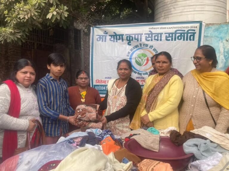 🧣 Blanket Distribution 2026