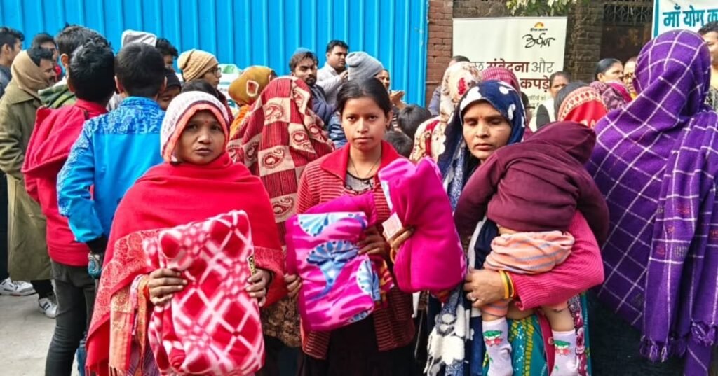 Blanket Distribution