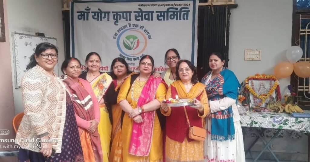 Basant Panchami Celebration 2026