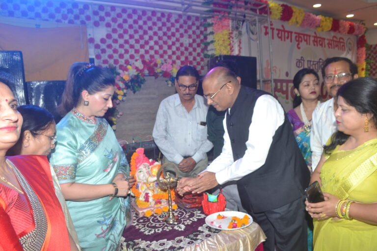 Annual function 2024
