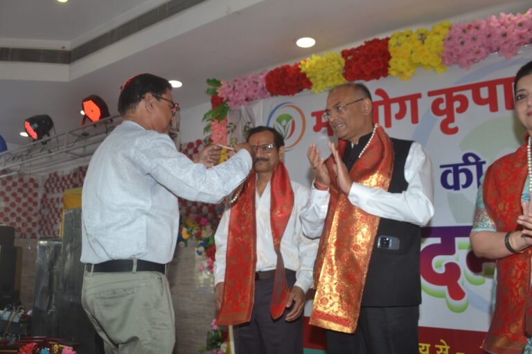 Annual function 2024