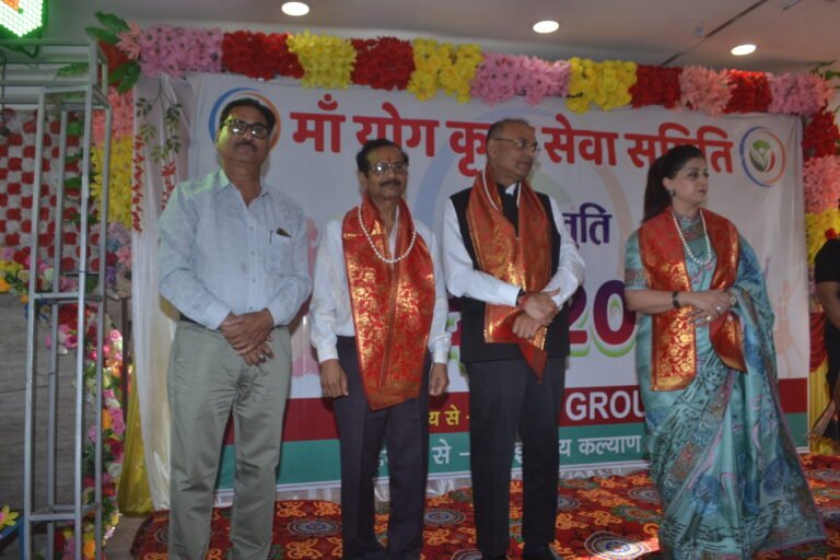 Annual function 2024