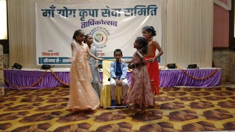 2023 Annual Function 2023