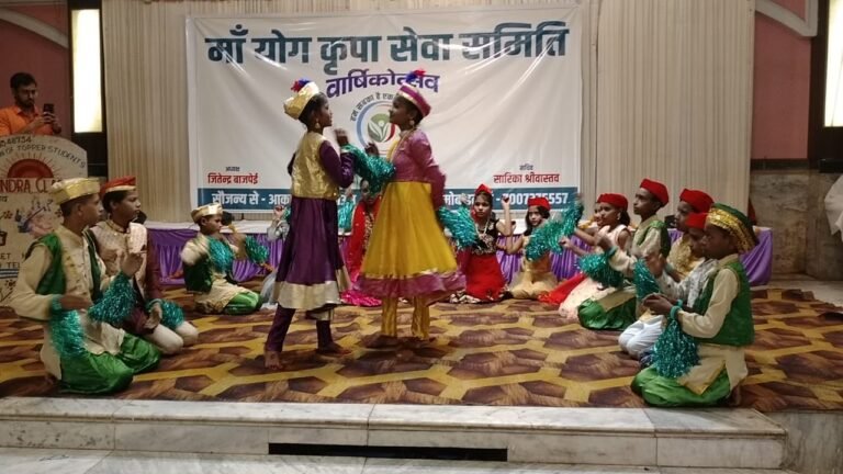 2023 Annual Function 2023