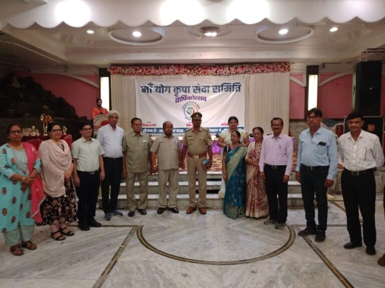 2023 Annual Function 2023