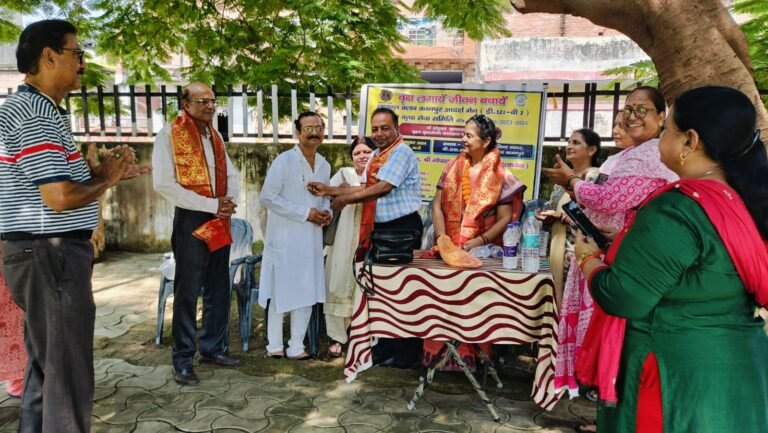 Tree Plantation Drive 2024