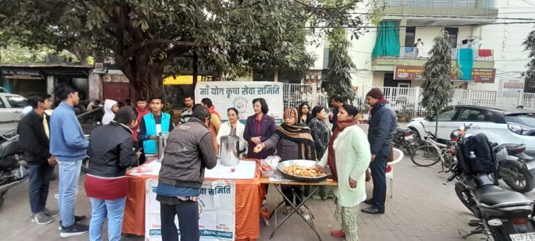 Tea Distribution 2025