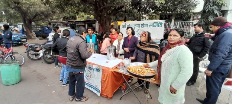 Tea Distribution 2025