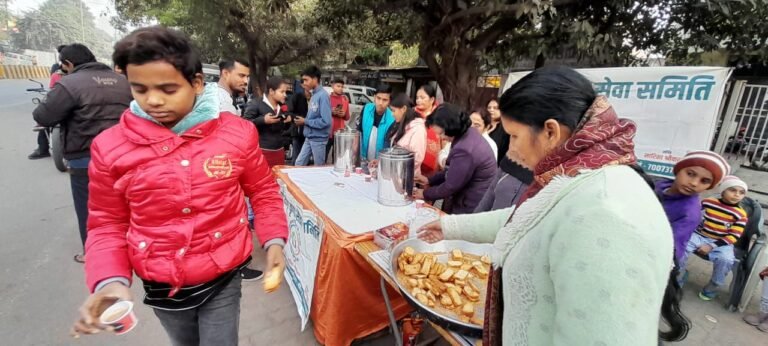 Tea Distribution 2025