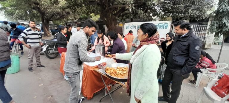Tea Distribution 2025