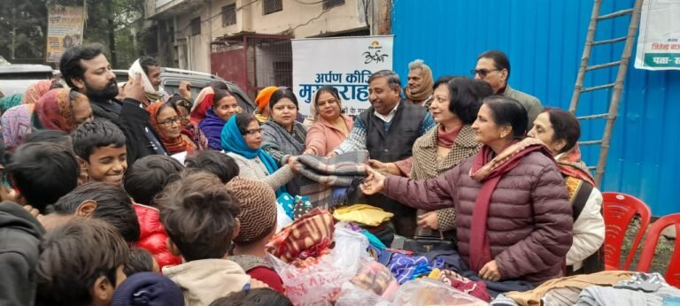 Blanket Distribution 2025