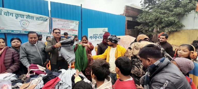 Blanket Distribution 2025