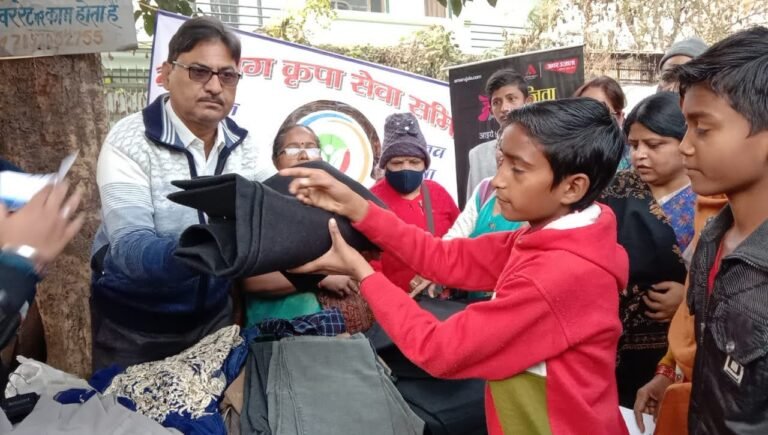 2021 Blanket Distribution 2021