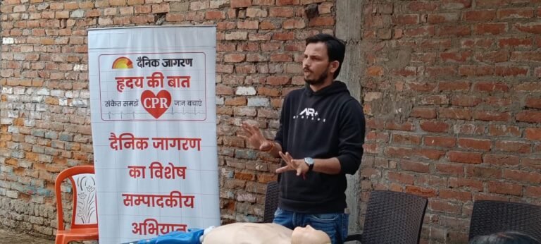 🩺 CPR Awareness Camp – Teaching Lifesaving Skills