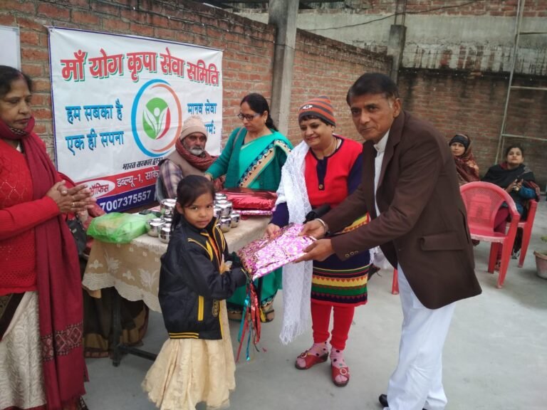 2021 Tiffin & Cloth Distribution Drive