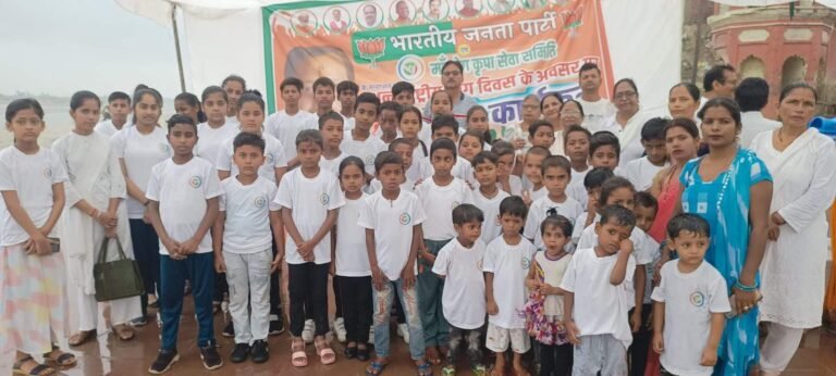 2023 Yoga diwas