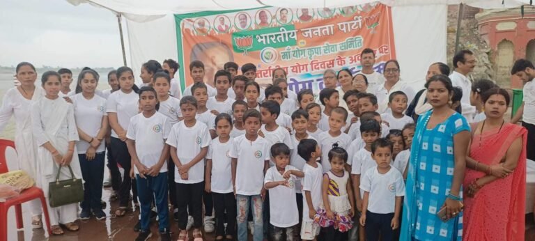 2023 Yoga diwas