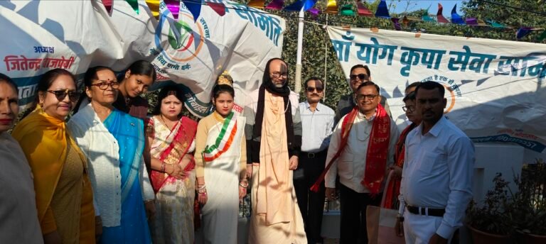 🇮🇳 Republic Day Celebration – A Salute to the Nation