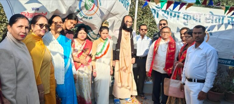 🇮🇳 Republic Day Celebration – A Salute to the Nation
