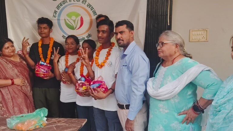 🎓 UP Board Result Celebration 2026