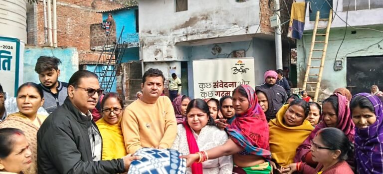 🧣 Blanket Distribution 2026