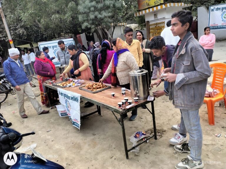 ☕ Tea Distribution 2026