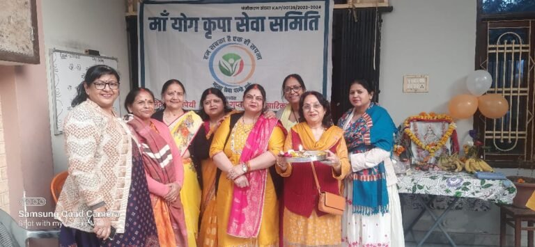 🌼 Basant Panchami Celebration 2026