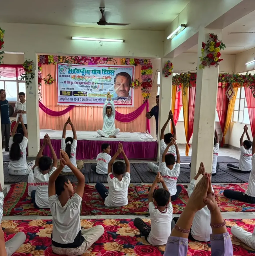 International Yoga Day 2026